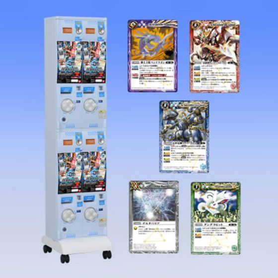 バトルスピリッツ 星座編 12宮Xレア 9枚セット BANDAI（バンダイ