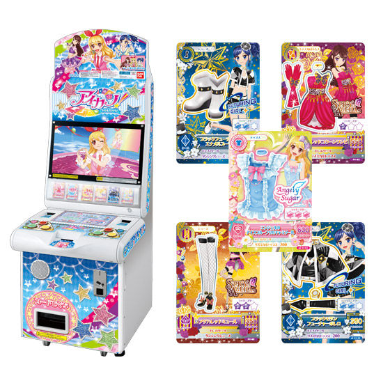 アイカツ！ゲームカードシリーズ カードダスドットコム 公式サイト