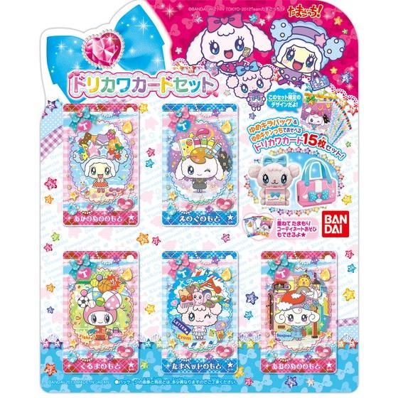 たまごっち ゆめキラバッグ ドリカワカードスキャン たまごっち ゆめ