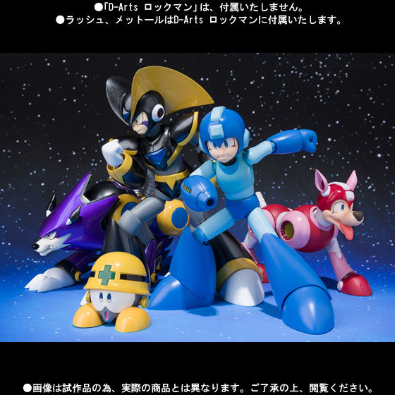 D-Arts フォルテ | フィギュア | アニメグッズ ・おもちゃなら