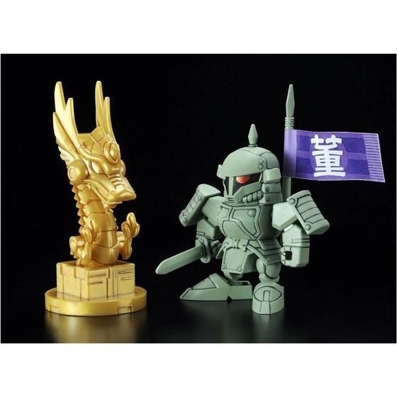 BB戦士 41 47 65 3セット BB戦士 41 47 65 3セット BB戦士