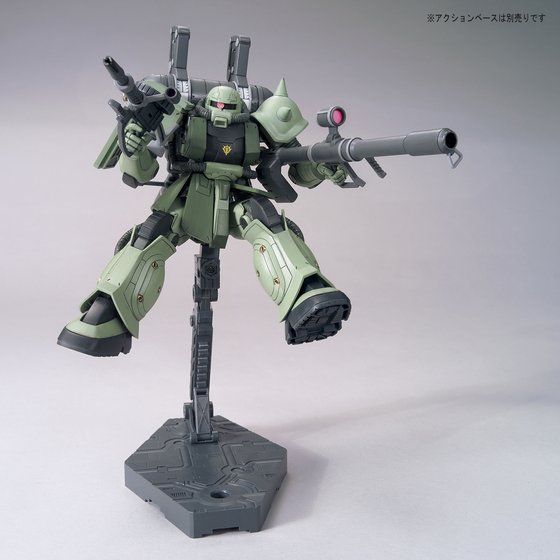HG 1/144 量産型ザク+ビッグガン(ガンダムサンダーボルト版)│株式会社