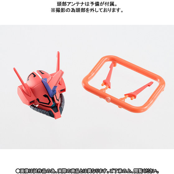 【最終値下げ】ロボット魂　ガンダムZZ ゲーマルク ROBOT魂（Ka signature） <SIDE MS> ゲーマルク | 魂ウェブ