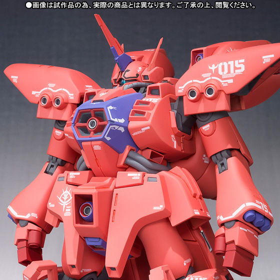 中古品 バンダイ ROBOT魂 ゲーマルク 機動戦士ZZガンダム BANDAI (バンダイ) フィギュア ROBOT魂 ＜SIDE MS＞ AMX-015