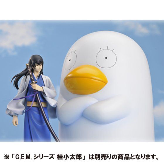 G.E.M.シリーズ 銀魂 エリザベス（再販）【税・送料込み】 | 銀魂