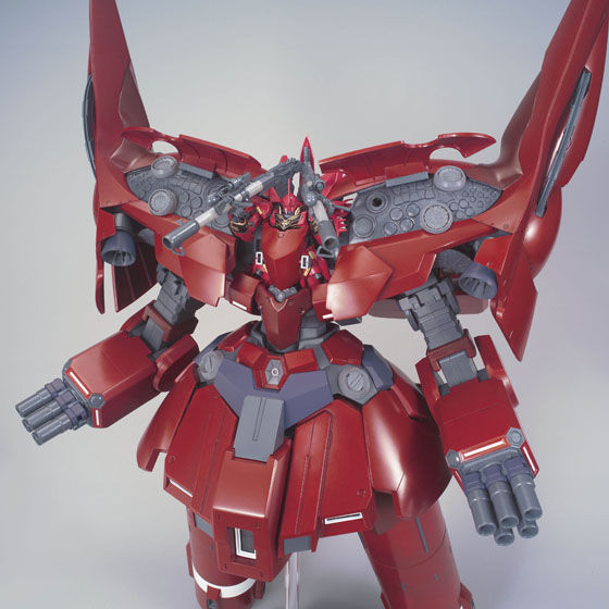 HG NEO ZEONG ガンプラ ネオジオング HGUC 1/144 ネオ・ジオング│株式