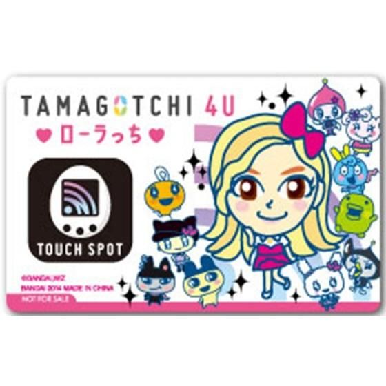 バンダイ 商品・サービスサイト | TAMAGOTCHI 4U WHITE | 商品情報