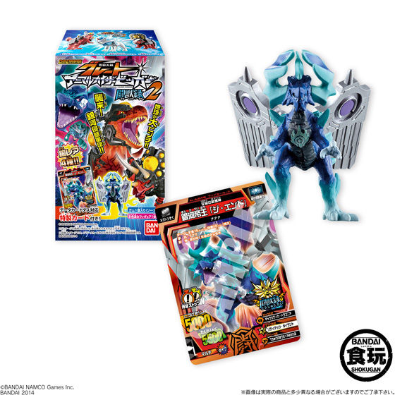 海外版グレートアニマルカイザービッガー2弾 非売品サンプル6枚セット