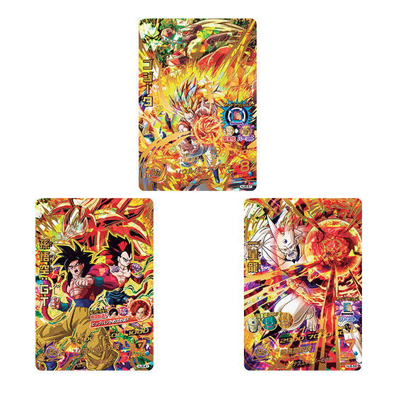 ドラゴンボールヒーローズ 邪悪龍ミッション 5弾 サンプルカード