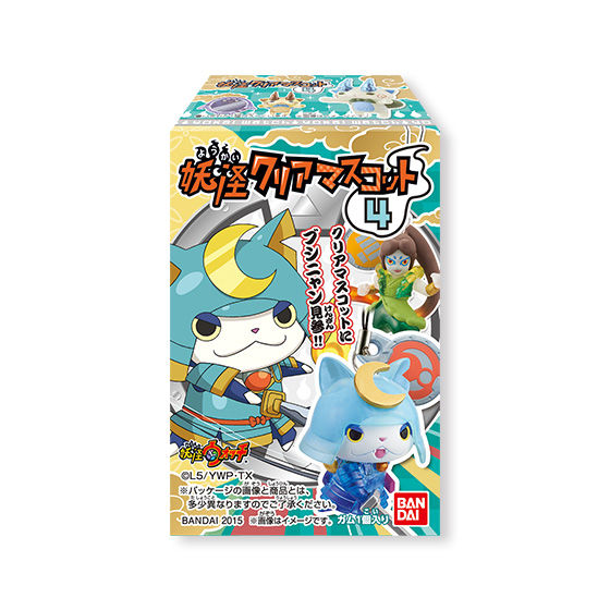 妖怪ウォッチ 妖怪クリアマスコット4（12個入） | 食品・飲料 | アニメ