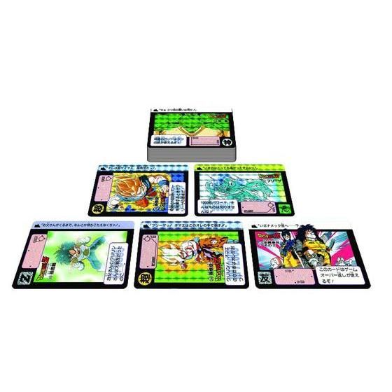 カードダス］ドラゴンボールコンプリートボックス Vol.2 Premium set