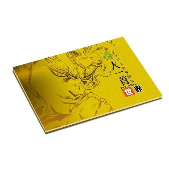 ⭐️ジョジョの奇妙な百人一首⭐️ 第一弾 初回予約限定CD付き