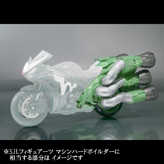バンダイ S.H.フィギュアーツ 仮面ライダーW マシンボイルダーセット