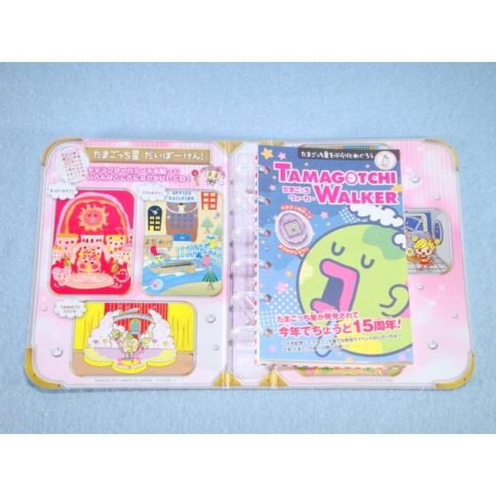 バンダイ 商品・サービスサイト | たまともといっしょ！パーフェクト