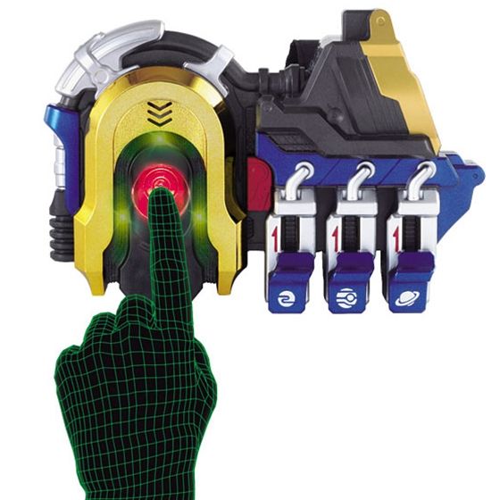 DXメテオドライバー、DXメテオギャラクシー DXメテオドライバー＆DX