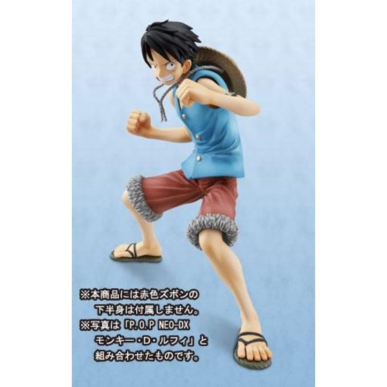 Portrait.Of.Pirates ワンピース”LIMITED EDITION” モンキー・D