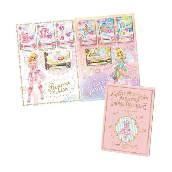 アイカツカード 101枚 プレミアムカード含 アイカツカード 101枚