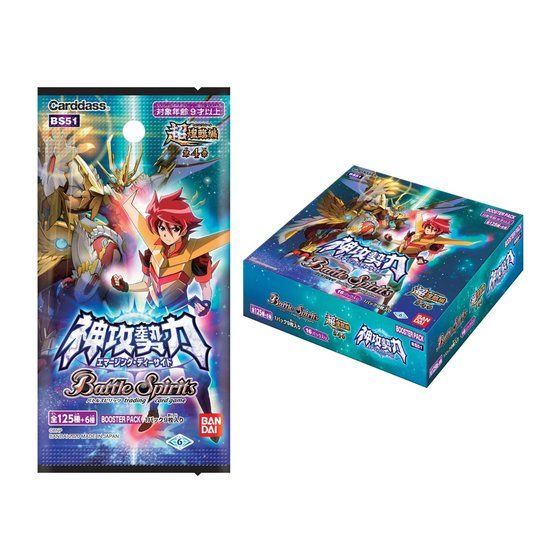 バトルスピリッツ BS51 未開封BOX 超降臨編 バトルスピリッツ BS51 未