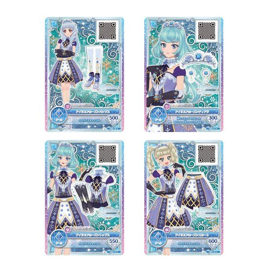 カードダスドットコム 公式サイト | 商品情報 - データカードダス アイ