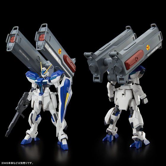 HG 1/144 ウィンダム＆ダガーL用 拡張セット│株式会社BANDAI