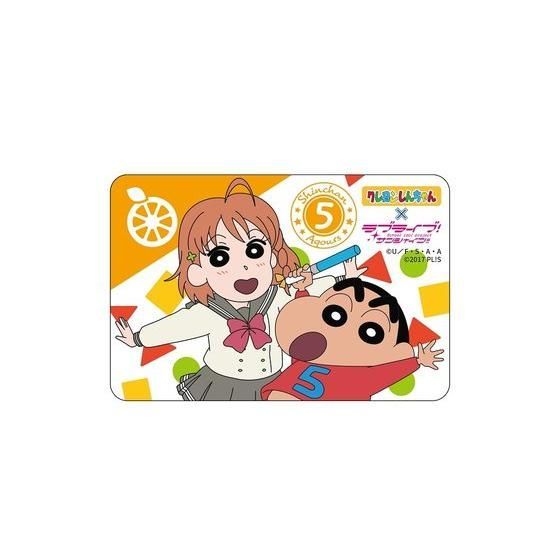 クレヨンしんちゃん×ラブライブ！サンシャイン!! スクエア缶バッジ（全