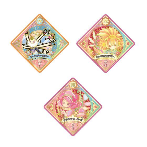 カードダスドットコム 公式サイト | 商品情報 - データカードダス アイ