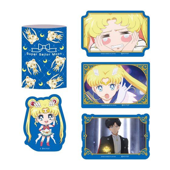 カードダスドットコム 公式サイト | 商品情報 - 劇場版「美少女戦士