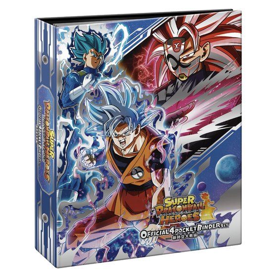 値引き】ドラゴンボールカード 4枚セット 商品情報 | ドラゴンボール