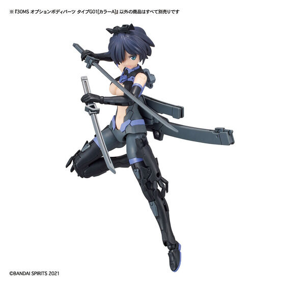 30MS オプションボディパーツ タイプG01[カラーA]│株式会社BANDAI