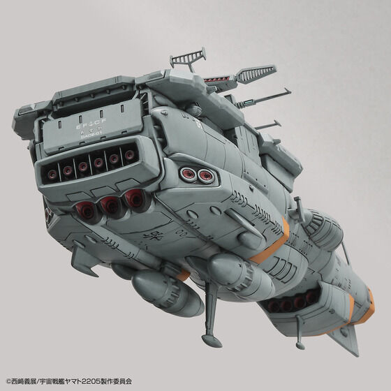 1/1000 地球防衛軍ドレッドノート改級補給母艦 アスカ│株式会社BANDAI