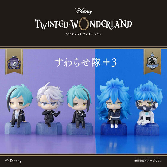 ツイステ イデア るかっぷ ディズニー ツイステッドワンダーランド