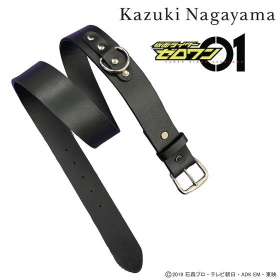 仮面ライダーゼロワン×KAZUKI NAGAYAMA 迅【ベルト】 | 仮面ライダー