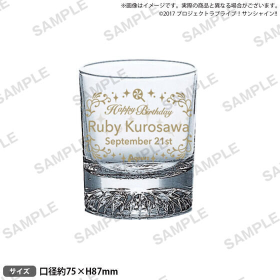 ラブライブ！サンシャイン!! 浦の星女学院購買部 BIRTHDAYプレゼント第