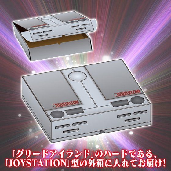 ハンターハンター グリードアイランド パーフェクトコレクタブルセット