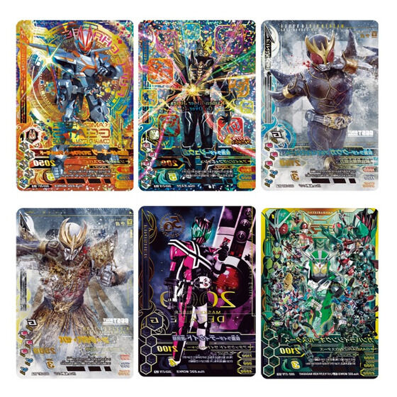 カードダスドットコム 公式サイト | 商品情報 - データカードダス 仮面