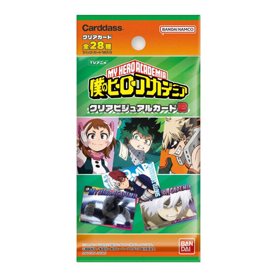 カードダスドットコム 公式サイト | 商品情報 - TVアニメ『僕の