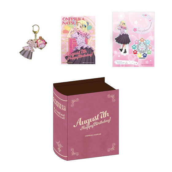 ラブライブ！スーパースター!! 結ヶ丘女子購買部 BIRTHDAYプレゼント第