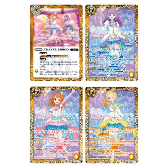 アイカツ プレミアムカード アイカツ！ 10th STORY ～未来へのSTARWAY