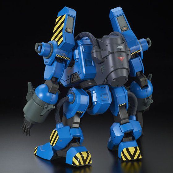 HG 1/144 モビルワーカー MW-01 01式 後期型（ランバ・ラル機