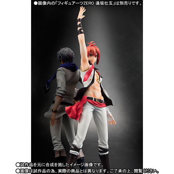 フィギュアーツZERO 七瀬 陸 | フィギュア | アニメグッズ ・おもちゃ