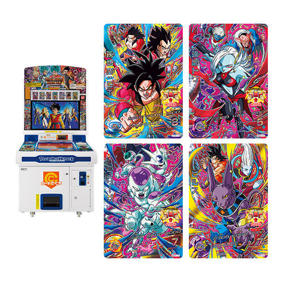 カードダスドットコム 公式サイト | 商品情報 - ドラゴンボール
