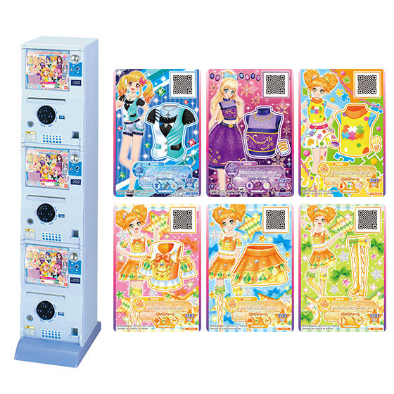アイカツスターズ！オリジナルドレスコレクション｜グッズ｜データ