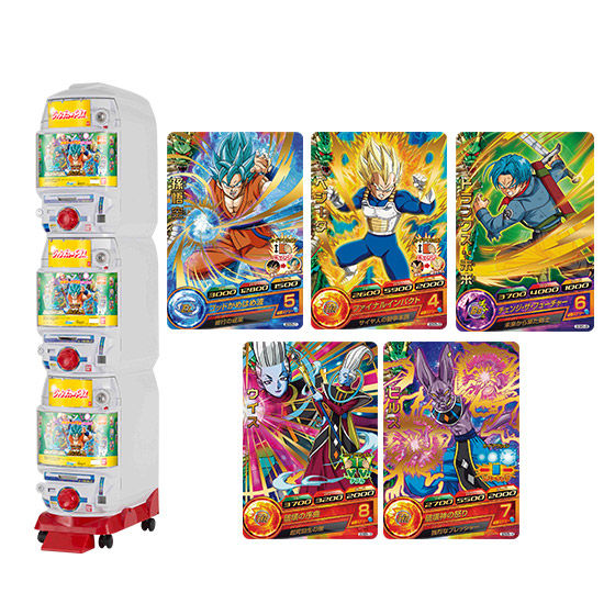 SDBH MM5 レジェンドSECコレクション 全14枚セット SDBH】MM5弾/SEC