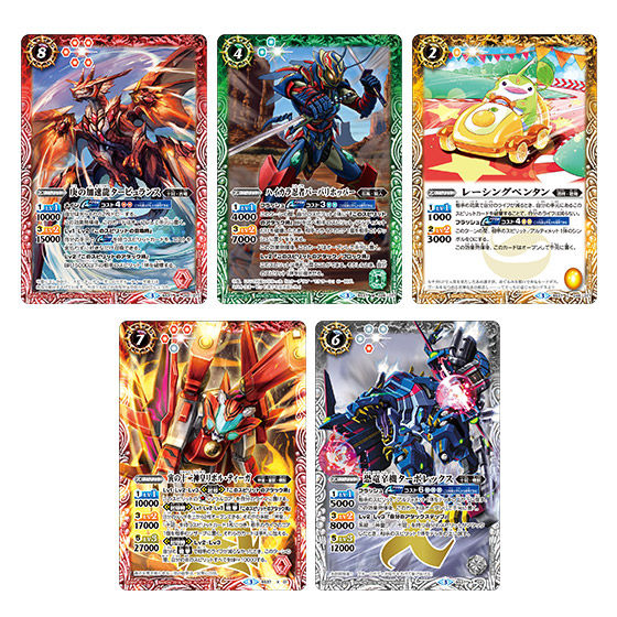 カードダスドットコム 公式サイト | 商品情報 - バトルスピリッツ 十二