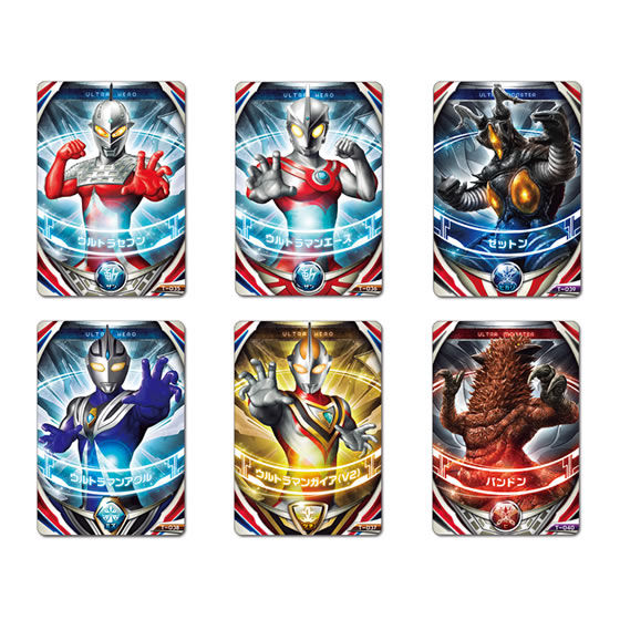 値下げ交渉歓迎」ウルトラマンオーブ おもちゃ&カード多数 値下げ交渉