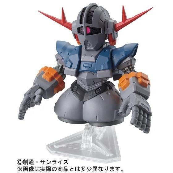 抽選販売】FW GUNDAM CONVERGE SP03 | ガンダムシリーズ 食品・飲料