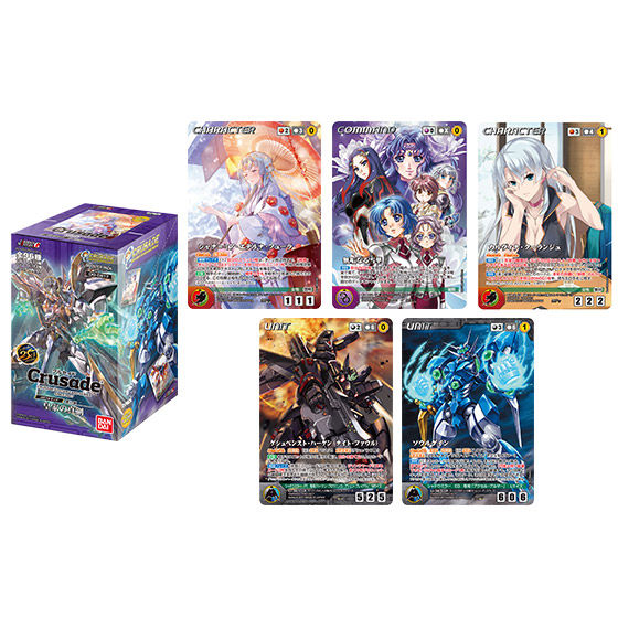 ウェンディ・ラスム・イクナート ウェンディ・ラスム・イクナート sec