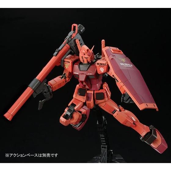 RG 1/144 キャスバル専用ガンダム 【再販】【3次：2017年5月