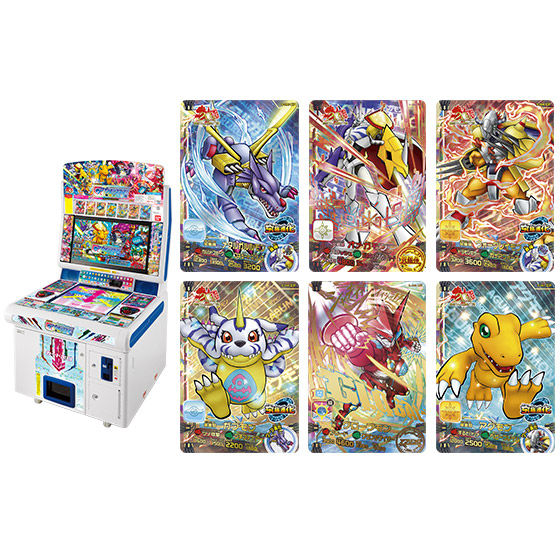 カードダスドットコム 公式サイト | 商品情報 - データカードダス