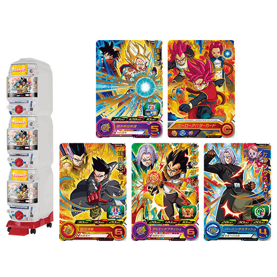 ☆希少価値☆週刊少年JUMP 25周年 スペシャルカードダス 2枚セット